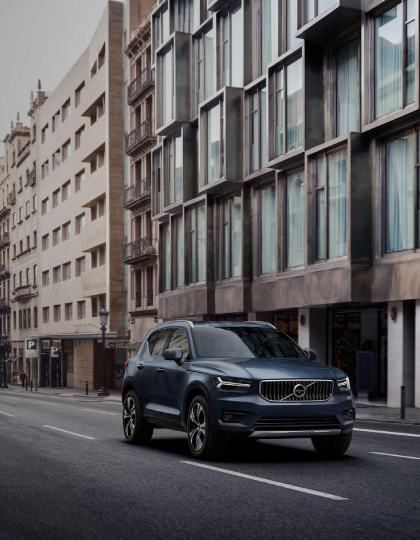 https://www.portillosur.cl/content/uploads/2024/01/banner_hero_xc40.jpg