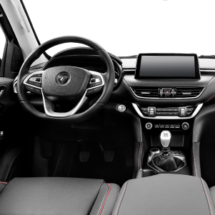 Comodidad y conectividad