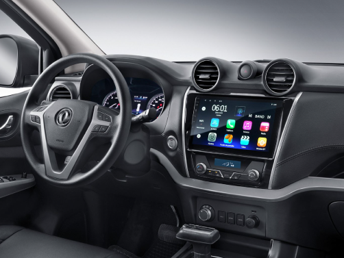 Comodidad y conectividad