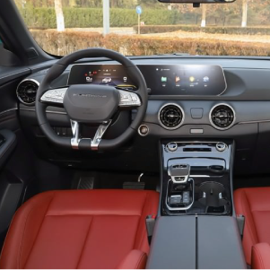 Comodidad y conectividad