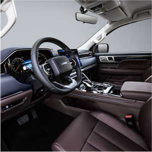 Comodidad y conectividad