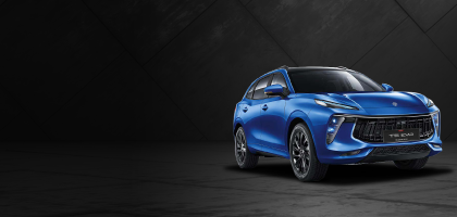 Dongfeng en Temuco – Potencia, tecnología y diseño con Portillo Sur