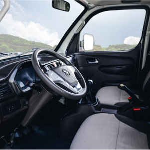 Comodidad y conectividad